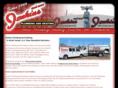 jenkinsandsons.com