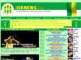 jsknews.net