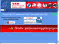 khmerplayer.com