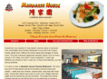 mandarinhousefood.com