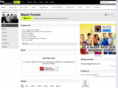 beachfossils.com