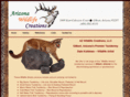 azwildlifecreations.com