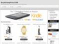 buyatcheapprice.com