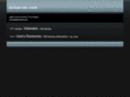 dctserver.com