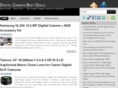 digitalcamerabd.com