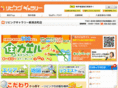 living-gallery-furumachi.com