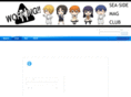 seaside-mag.net