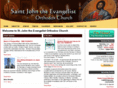 stjohnaz.com