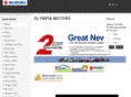 suzukiolympiamotors.com