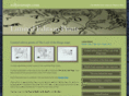 tolkienmaps.com