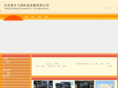 ups018.com