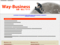 way-business.com