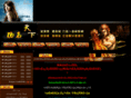 xp787.com