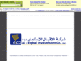 aleqbal-invest.com