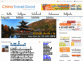 chinatravelgood.com
