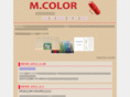 mcolor.biz