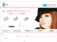 ome-shouzai.com