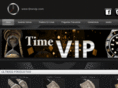 timevip.com