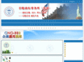 usa-trademark.net