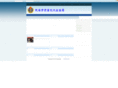 wazjj.gov.cn