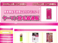 zhaxidele.net