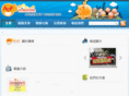 aup-hk.org