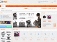 coolbagmall.com