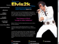 elvisworld.co.uk