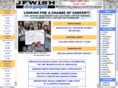 jewish-news.net