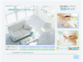 jinko-kansetsu.net