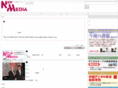 newww-media.co.jp