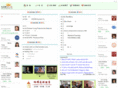 shenghuonet.com