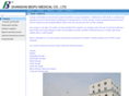 beipu-shanghai.com