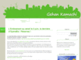 gehan-kamachi.net