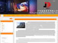 jindi2010.com