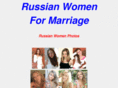 marriage-agency-scams.com