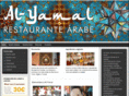 restaurantearabeal-yamal.net