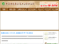 smile-24h.com