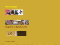 wehrhouse.com