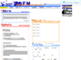 chofu-fm.com