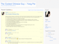 coolestchineseguy.com