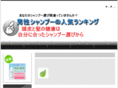 sunny-hours.com