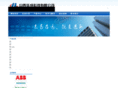 sx-hc.com