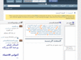 ajmantipplers.com