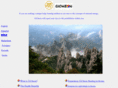 gicheon.org