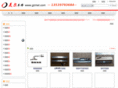 gzmel.com