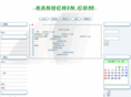 kanuchin.com