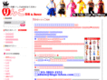 lingo-ishou.com