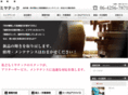 miya-tec.net