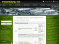 teiserres.com